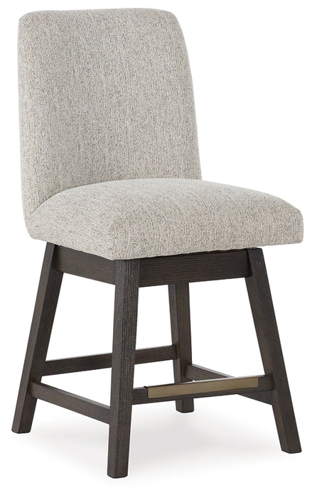 Burkhaus UPH Swivel Barstool (2/CN)