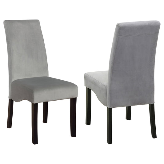 Stanton Velvet Upholstered Dining Side Chair Grey (Set of 2)