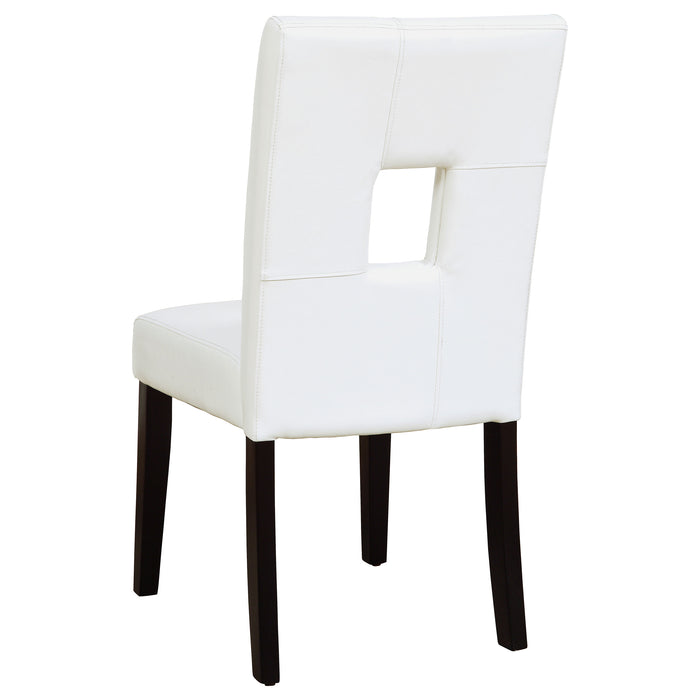 Shannon Upholstered Dining Side Chair White (Set of 2)