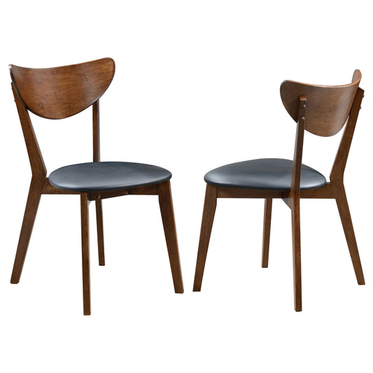 Jedda Wood Dining Side Chair Dark Walnut (Set of 2)