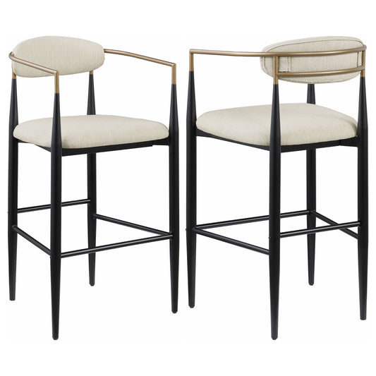 Tina Fabric Upholstered Bar Chair Beige (Set of 2)