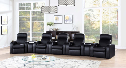 Cyrus 7-piece Upholstered Home Theater Seating